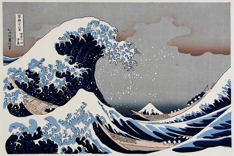 Zen 4